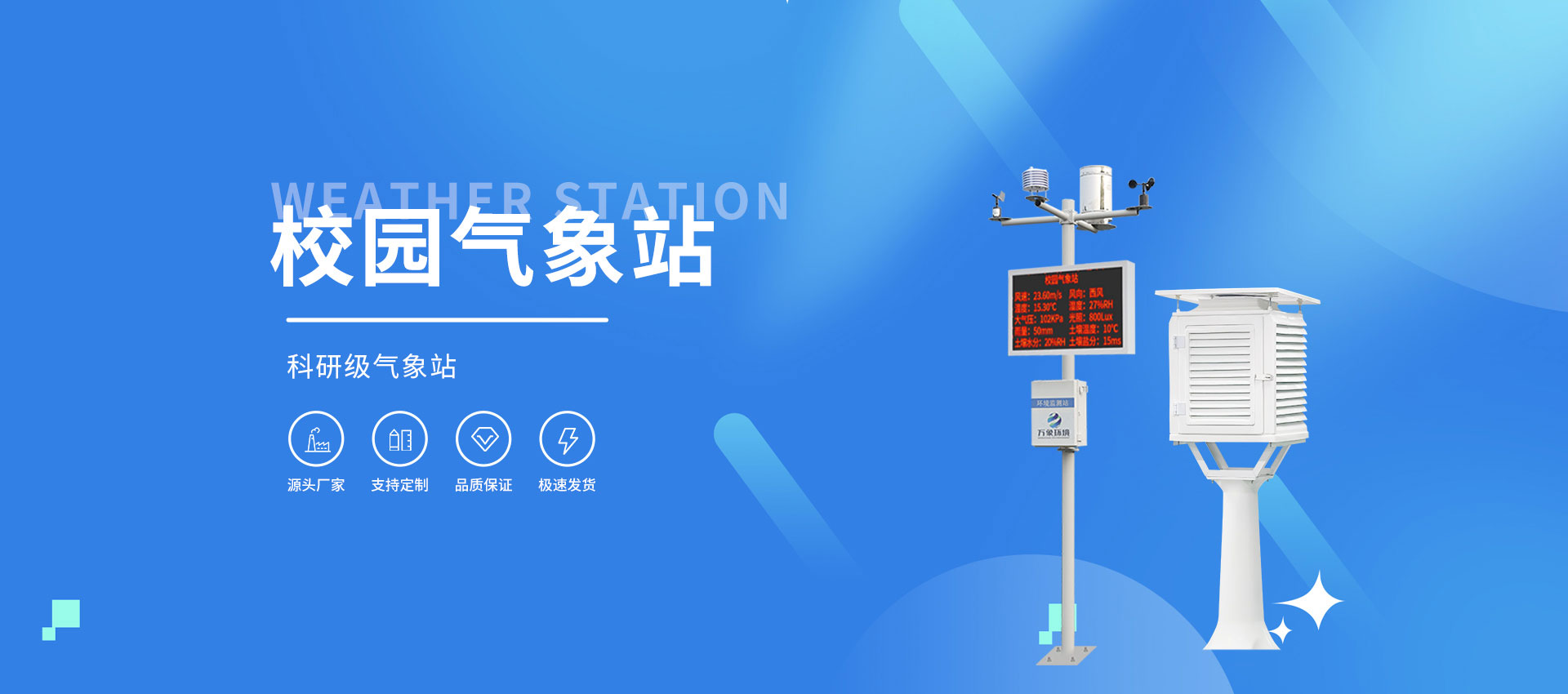 CLUM超細(xì)立式磨粉機(jī)