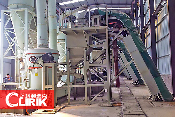 礦渣、水渣粉碎機(jī)
